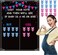 Baby Gender Reveal Board - Voting Poster with Stickers, Chalkboard Design Party Games Kit, Boy Girl Voting Stickers, Party Centerpiece Decorations