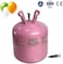 Disposable Helium Gas Tank Balloon for 30 Pieces Balloon