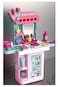 Bowa 4 in 1 Mobile Dresser Meet A Beautiful Self with 35 pcs accessories 8254P