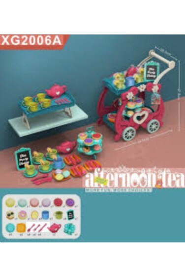 Boom Light Tea Cart Set XG2006A