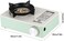 Portable Camping Stove, High Output Single Burner Butane Stove, Windproof Camp Stove for Outdoor Cooking, Camping Grill with Propane Burner, Backpacking and Camping Essentials" Green