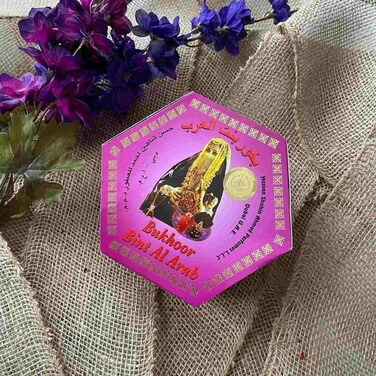 HSA Perfumes Bint Al Arab Arabian Incense Bukhoor, Rose and Jasmine Scent, Natural Fragrance