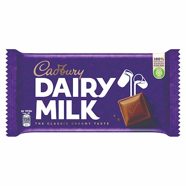 Cadbury Dairy Milk Plain Milk Chocolate Bar, 230g