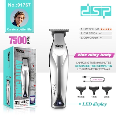 DSP-91767 Professional Hair Trimmer 7500 RPM &ndash; Zinc Alloy Body, LED Display, USB Rechargeable