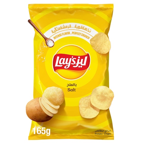 Lay&rsquo;s Salt Potato Chips 170g