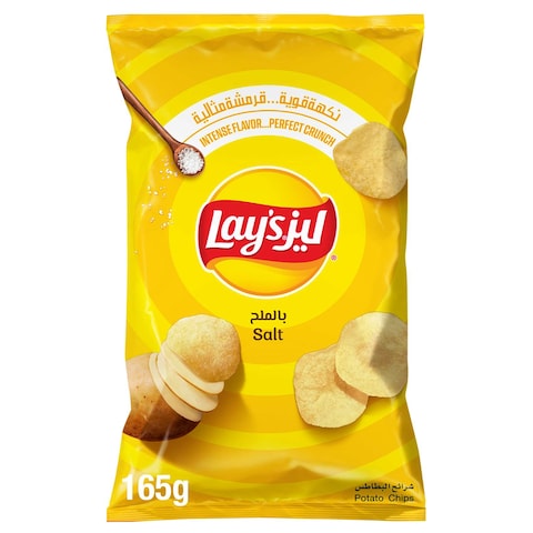 Lay&rsquo;s Salt Potato Chips 170g