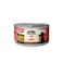 Acana Premium Beef Pate Cat Wet Food 85G
