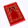STARGOLD Traditional Turkish Prayer Mat 80x120 cm Large Portable Multicolor Islamic Prayer Rug, Janamaz Sajjadah For Men And Women