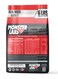 Monster Labs Real Mass Gainer 6 LBS, 16 Servings - High-Calorie Protein Supplement For Muscle Growth (Chocolate)