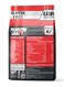 Monster Labs 100% Whey Protein Powder Primary Source Isolate, 23 Grams Of Protein For Muscle Support And Recovery - Caf&eacute; Brazil, 4.4 Lbs, 67 Servings