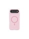 Mobcos iPhone 17 Air Pink Elite Ring Premium Silicone MagSafe Case for iPhone   Silky Soft Touch   Military-Grade Shockproof Protection   Strong Magnetic Compatibility   Luxury Slim Cover