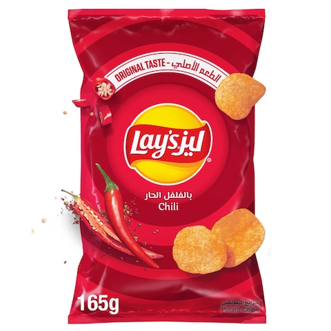 Lay&rsquo;s Chili Potato Chips 165g