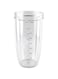 Anbige 32oz Cups for Nutribullet Replacement Parts for NutriBullet 600W and 900W (1 32oz cup)