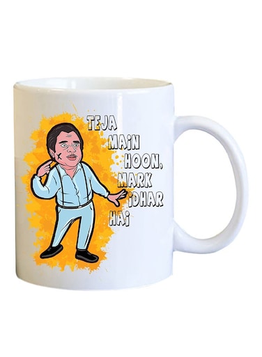 Your Wall Teja Main Hoon, Mark Idhar Hai Printed Coffee Mug White/Yellow/Blue