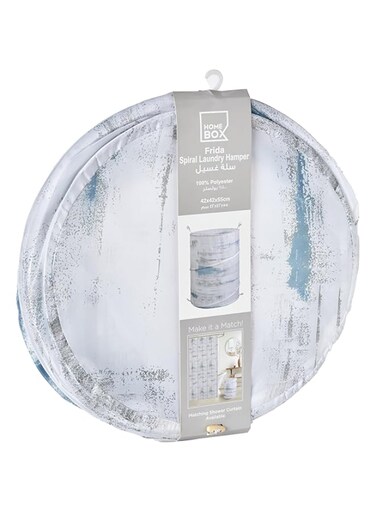 HomeBox Frida Printed Laundry Hamper - 42x55 cm