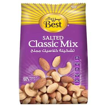 بست مزيج  مكسرات مملح كلاسيكي، 300 غرام