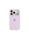 Mobcos iPhone 17 Pro Purple Elite Logo Premium Silicone Magnetic Wireless Charging Case for iPhone   Silky Soft Touch   Military-Grade Shockproof Protection   Strong Magnetic Compatibility   Luxury Slim Cover