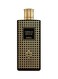 عطر بيريس مونت كارلو كاكاو ازتيك 100 مل