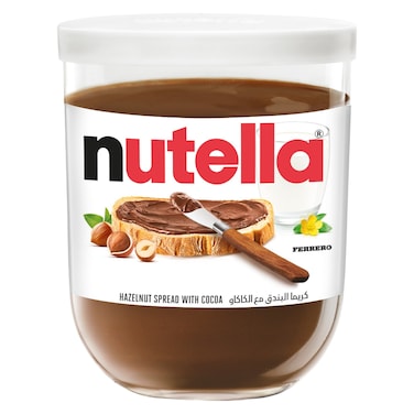 Nutella Hazelnut Chocolate Breakfast Spread, Jar, 200g