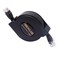 REXLIS 2m CAT6 Retractable Flat RJ45 Ethernet Network LAN Cable
