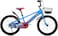 Vaux - Super Vaux 20" Kids Bike - Blue