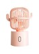 BEISHIDA Small Desktop USB Table Desk Fan Personal Fan, Cactus Mini Handheld 80 Degree Auto Rotation Portable Fans, 3 Speeds Strong Wind, Quiet Operation Fan for Girls Baby Room Home Office