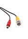 Generic CCTV Cable 5m with BNC and DC