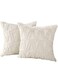 Style Soft Plush Pillow Covers Set of 2 Cozy Short Wool Velvet Cushion Cases Suitable for Sofa and Bedroom 18x18 Inches Beige
