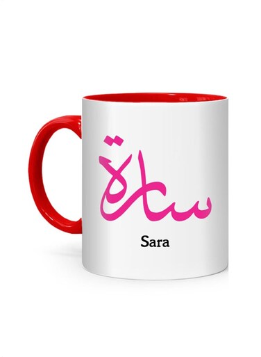 Styles Arabic Calligraphy Name Sara Printed Mug White/Red 10cm