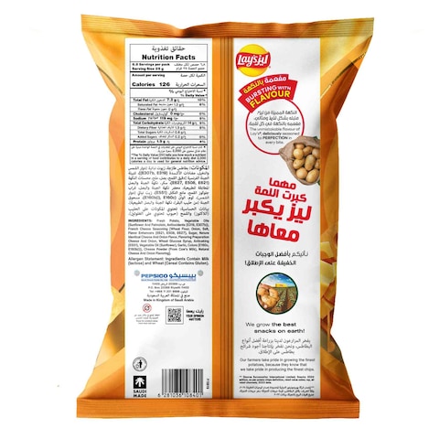 رقائق البطاطس بالجبنة الفرنسية من ليز،170 غ