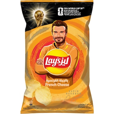 Lay&rsquo;s French Cheese Potato Chips 165g