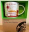 Starbucks You Are Here Ras Al Khaimah RAK (UAE) Coffee Mug - 14Oz (414ml)