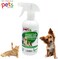 Bionatura pets cage disinfectant, bird cage, dog cage cat cage disinfectant