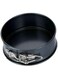 Tescoma Springform Tart Pan cm 12 Delicia, Assorted, 12.9 x 12 x 4.7 cm