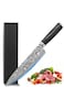 8"Super Sharp Professional Chef's Knife, Made of German High-carbon Stainless Steel, With Gift Box