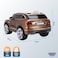 Lovely Baby LB 2158DX Battery Operated Electric Ride-On Car for Kids - Red