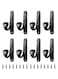 SYOSI 8 Pack Metal Wall Mounted Coat Hooks, Wall Hooks Wall Mounted Coat Hooks, Aluminum Alloy Heavy Duty Coat Hooks, Single Hooks with Screws for for Coats, Handbags, Towels, Hat, Backpack (Black)