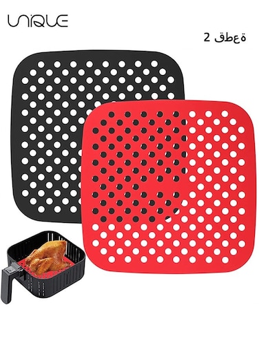 2 Pcs Air Fryer Silicone Liners, Reusable Air Fryer Liners, Easy Clean Air Fryer Accessories, Non Stick Square 7.5" Airfryer Accessory Parchment Replacement, Kitchen Silicone Liners