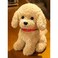 Soft and Adorable Realistic Furry Toy Dog with Pure Cotton Filling for Children Gift and Home Decoration, Golden
