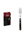 Churrasco 4 Pieces Stainless Steel Jumbo Steak Fork Set with Treated Brown Polywood Handles Brown/Silver 4x(2.5x17x32.9)cm Brown/Silver 4x(2.5x17x32.9)cm