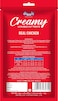 Creamy Lickable Chicken Cat Treat (5 x 15 Gm)   Rich In Protein, Promotes Hydration, No Artificial Preservatives   Best For Training &amp; Bonding   For Kitten &amp; Adult