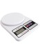 Dubai Gallery Digital Weighing Scale White/Black 14Centimeter