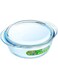 Pyrex Glass Round Casserole with Lid - Clear (207A000/5043)