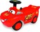 Kiddieland Toys Limited My Lightning Mcqueen Racer Ride On,Multi, Large