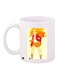 School Girl Printed Coffee Mug White/Yellow/Red