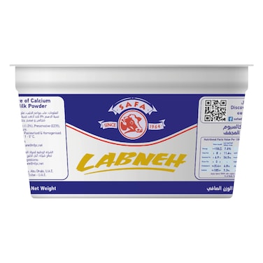 Safa Labneh, 450g