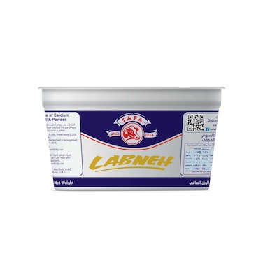 Safa Labneh, 450g