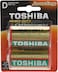 TOSHIBA Heavy Duty D - 2 Battery Pack