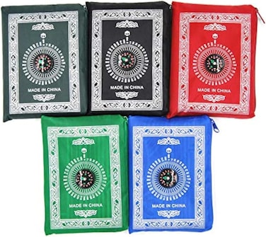 AL ARQAM Portable Muslim Travel Prayer Rug with Compass Pocket Size Mat, Waterproof Polyester Prayer Rug, for Ramadan Gifts(60 x 100 cm)