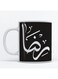 Reda Mug for Coffee and Tea White 350ml
